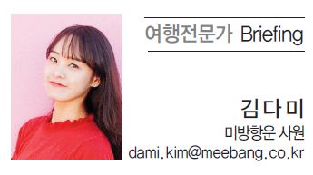 뉴스 사진